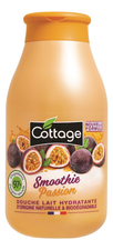 Cottage Увлажняющее молочко для душа Moisturizing Shower Milk Smoothie Passion 250мл