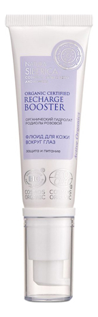 

Флюид для кожи вокруг глаз Organic Certified Recharge Booster 30мл