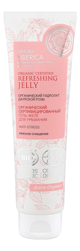 

Гель-желе для умывания Organic Certified Refreshing Jelly Anti-Stress 140мл