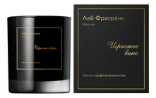 Lab Fragrance Ароматическая свеча Игристое вино