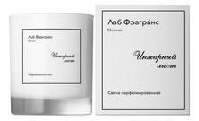Lab Fragrance Ароматическая свеча Инжирный лист