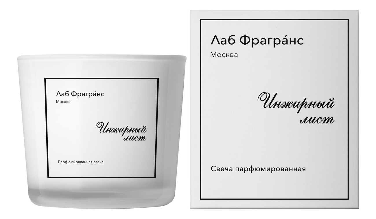 

Ароматическая свеча Инжирный лист: свеча 70г, Ароматическая свеча Инжирный лист