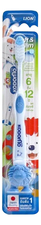 LION Зубная щетка от 6-12 лет Kodomo Toothbrush Soft & Slim (в ассортименте)