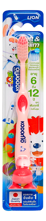 

Зубная щетка от 6-12 лет Kodomo Toothbrush Soft & Slim