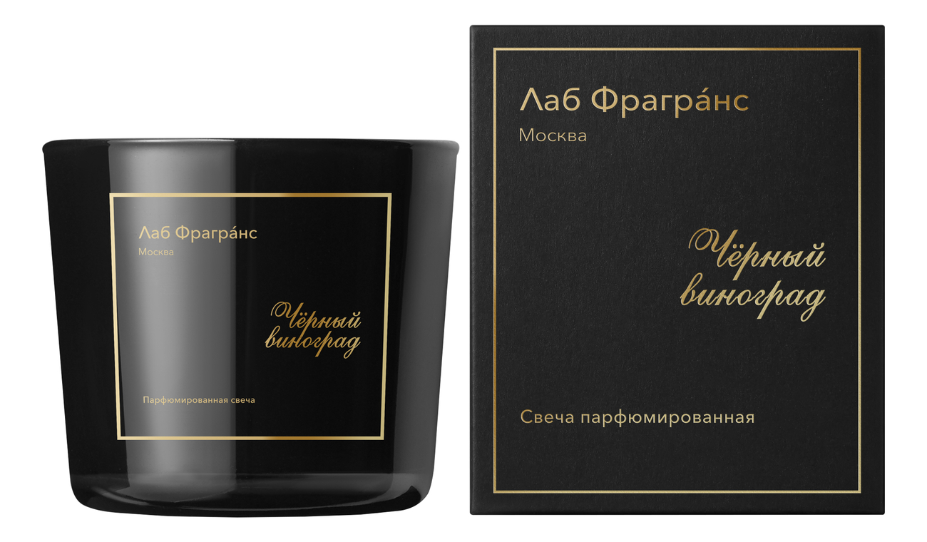 

Ароматическая свеча Черный виноград (Black Grape): свеча 70г, Ароматическая свеча Черный виноград (Black Grape)
