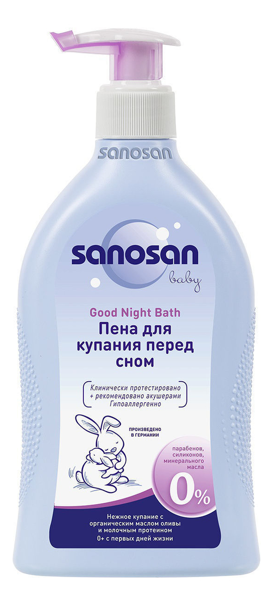 

Пена для купания перед сном Good Night Bath: Пена 400мл, Пена для купания перед сном Good Night Bath