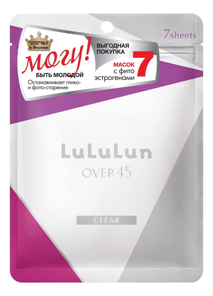 

Тканевая маска для улучшения тона и тонуса зрелой кожи Over 45 Blue Iris: Маска 32шт, Тканевая маска для улучшения тона и тонуса зрелой кожи Over 45 Blue Iris