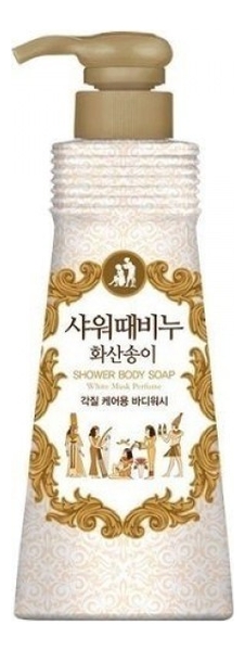 

Гель-эксфолиант для душа с вулканической золой и комплексом масел Shower Body Soap White Musk Perfume: Гель 500мл, Гель-эксфолиант для душа с вулканической золой и комплексом масел Shower Body Soap White Musk Perfume