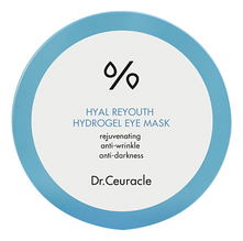 Dr. Ceuracle Гидрогелевые патчи для кожи вокруг глаз Hyal Reyouth Hydrogel Eye Mask 30 пар