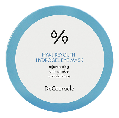 

Гидрогелевые патчи для кожи вокруг глаз Hyal Reyouth Hydrogel Eye Mask 30 пар