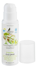 Sativa Увлажняющий крем для тела Every Day Moisturizing Body Cream No16 150мл