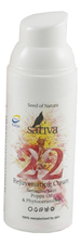 Sativa Омолаживающий крем-флюид для чувствительной кожи AntiAge Rejuvenating Cream No22 50мл