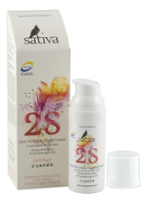 Sativa Ночной крем-флюид для профилактики и коррекции морщин AntiAge Anti-Wrinkle Night Cream No28 50мл