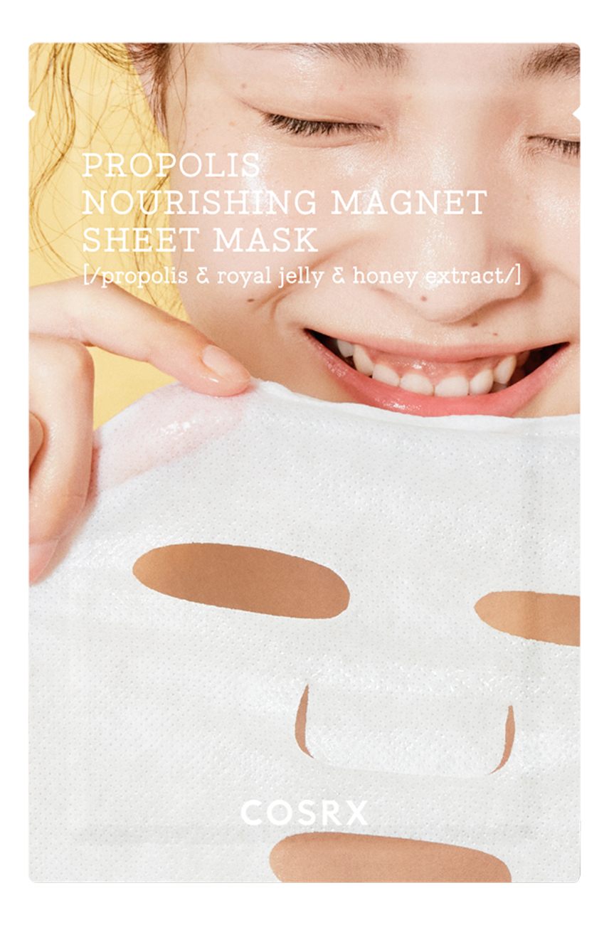 

Питательная тканевая маска с прополисом Propolis Nourishing Magnet Sheet Mask 21мл