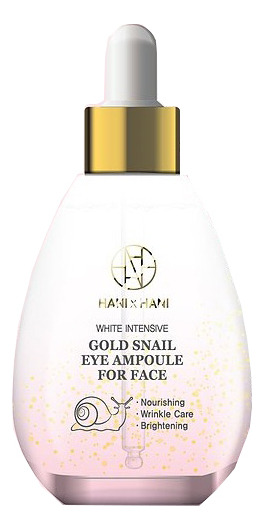 

Сыворотка с фильтратом секрета улитки и коллоидным золотом White Intensive Gold & Snail Ampoule 50мл