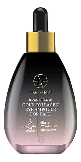

Сыворотка с коллагеном и коллоидным золотом Black Intensive Gold & Collagen Ampoule 50мл