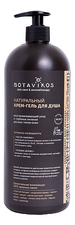 Botavikos Натуральный гель для душа Aromatherapy Body Recovery