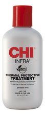 CHI Кондиционер для всех типов волос Infra Treatment