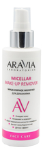Aravia Мицеллярное молочко для демакияжа Micellar Make-Up Remover 150мл