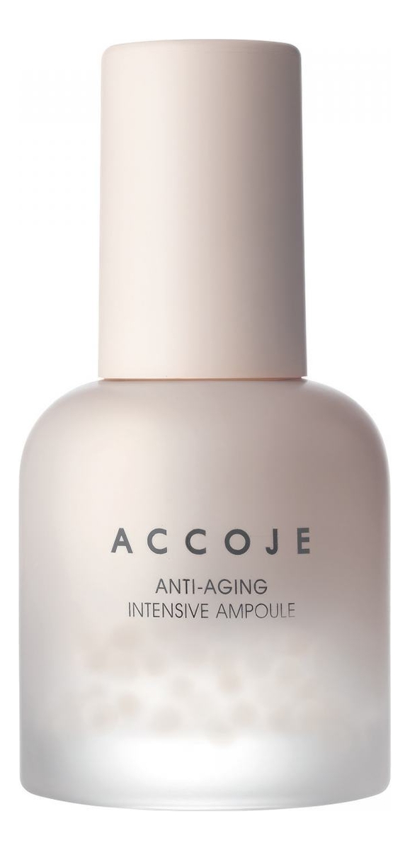 

Антивозрастная сыворотка интенсивного действия Anti-Aging Intensive Ampoule 30мл