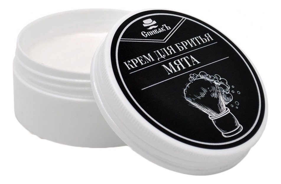 

Крем для бритья Мята 70г