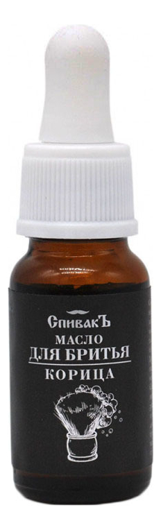 

Масло для бритья Корица 10мл