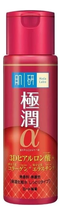 

Молочко для лица с гиалуроновой кислотой Gokujyun Alpha Milk 140мл
