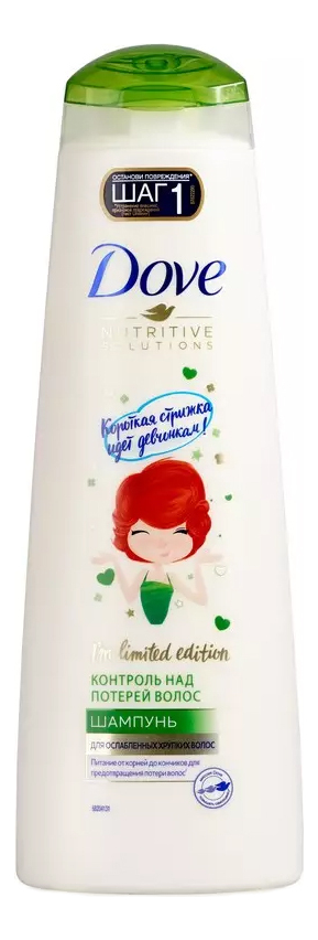 

Бальзам-ополаскиватель Контроль над потерей волос Hair Therapy Damage Solutions: Бальзам-ополаскиватель 350мл, Бальзам-ополаскиватель Контроль над потерей волос Hair Therapy Damage Solutions
