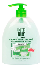 Чистая линия Мягкое крем-мыло Двойное увлажнение Алоэ и мята
