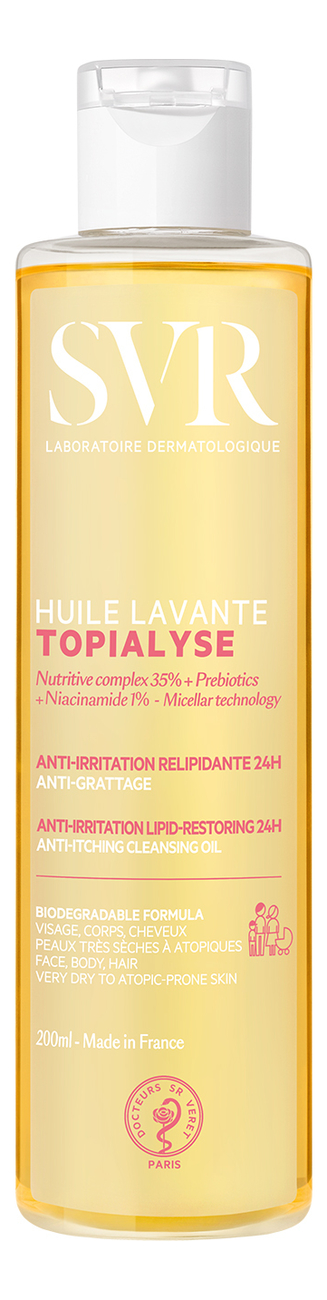 

Масло 200мл, Мицеллярное очищающее масло для лица Topialyse Huile Lavante Micellaire