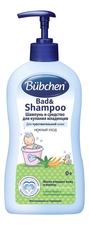 Bubchen Шампунь и средство для купания младенцев Нежный уход Bad & Shampoo