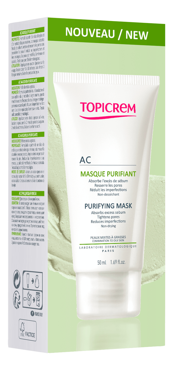 Очищающая маска для лица AC Masque Purifiant 50мл