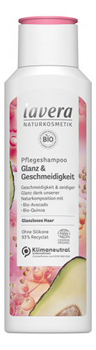 

Шампунь для волос Блеск и упругость Gloss & Shine Shampoo 250мл