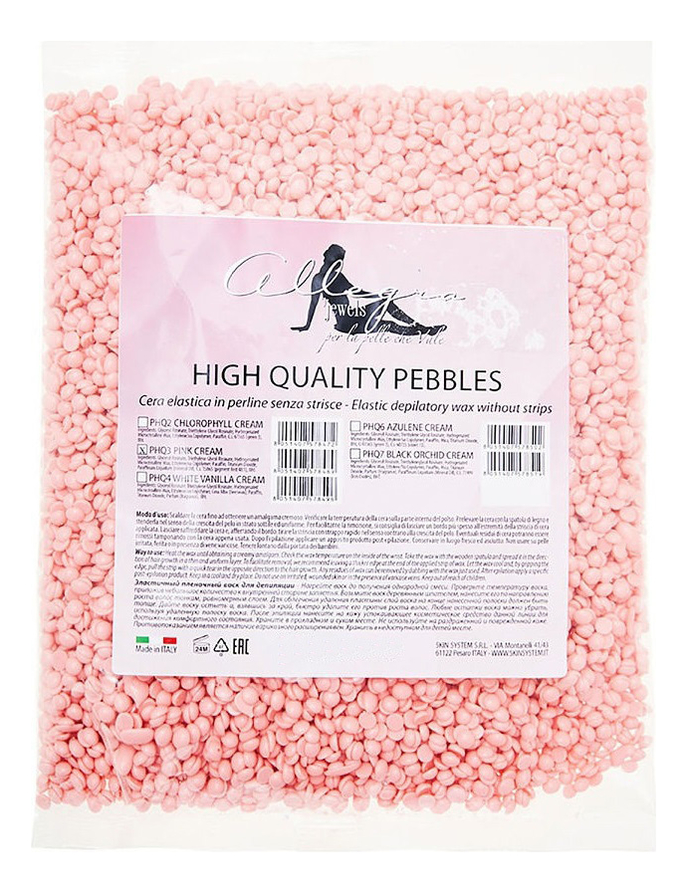 

Эластичный пленочный воск для депиляции Розовый High Quality Pebbles: Воск 400г, Эластичный пленочный воск для депиляции Розовый High Quality Pebbles