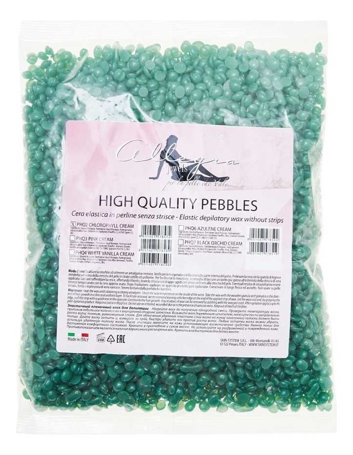

Эластичный пленочный воск для депиляции Хлорофилл High Quality Pebbles: Воск 400г, Эластичный пленочный воск для депиляции Хлорофилл High Quality Pebbles