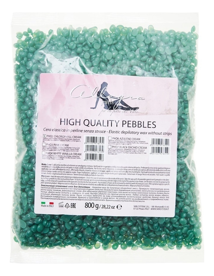

Эластичный пленочный воск для депиляции Хлорофилл High Quality Pebbles: Воск 800г, Эластичный пленочный воск для депиляции Хлорофилл High Quality Pebbles