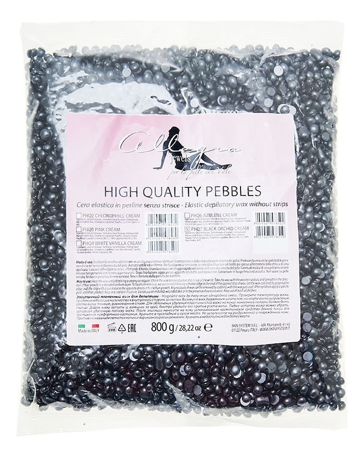 

Эластичный пленочный воск для депиляции Черная орхидея High Quality Pebbles: Воск 800г, Эластичный пленочный воск для депиляции Черная орхидея High Quality Pebbles