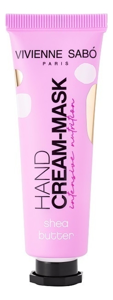 

Крем-маска для рук Hand Cream-Mask Intensive Nutrition 30мл