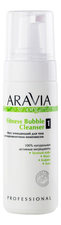 Aravia Мусс очищающий для тела с антицеллюлитным комплексом Organic Fitness Bubble Cleanser 160мл
