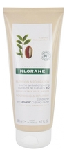 Klorane Бальзам для волос с органическим маслом купуасу Nutrition-Reparation Baume Cupuacu 200мл