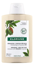 Klorane Шампунь для волос с органическим маслом купуасу Nutrition-Reparation Cupuacu Shampoing