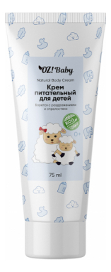 

Детский питательный крем Baby 75мл