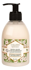 Collines de Provence Жидкое мыло Liquid Soap Ultra Nourishing Almond 300мл (миндаль)