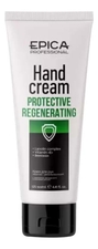 Epica Professional Крем для рук защитно-регенерирующий Protective Regenerating Hand Cream