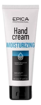 Крем для рук увлажняющий Moisturizing Hand Cream