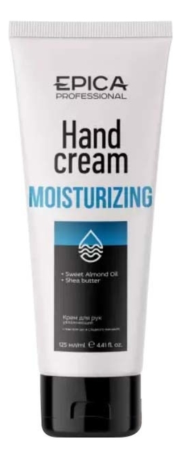 

Крем для рук увлажняющий Moisturizing Hand Cream: Крем 125мл, Крем для рук увлажняющий Moisturizing Hand Cream