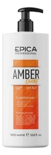 Epica Professional Кондиционер для восстановления и питания волос с облепиховым маслом Amber Shine Organic Conditioner