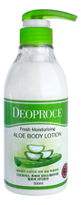 Deoproce Лосьон для тела с экстрактом алоэ вера Well-Being Fresh Moisturizing Aloe Body Lotion 500мл
