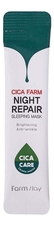 Farm Stay Ночная маска для лица с экстрактом центеллы Cica Farm Night Repair Sleeping Mask
