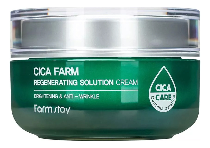 Восстанавливающий крем для лица Cica Farm Regenerating Solution Cream 50мл восстанавливающий крем для лица farm stay cica farm regenerating solution cream 50 мл